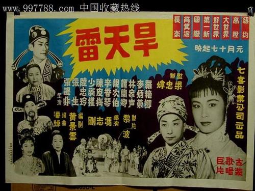 香港驾照换大陆驾照a1