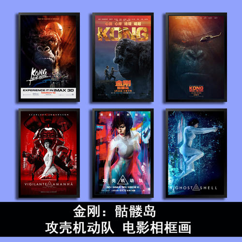 乌得勒支大学商科文凭证书