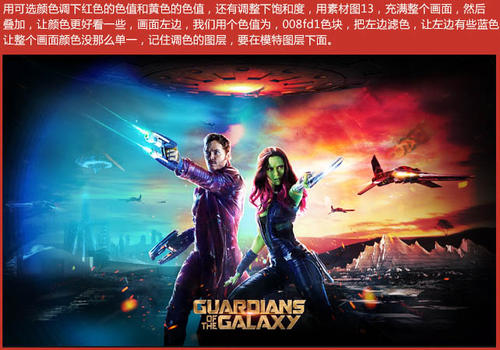 乌迪内音乐学院Diploma in Marketing